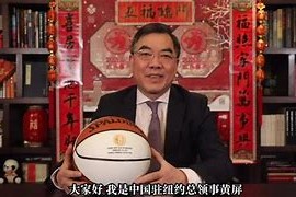 Kaiyun Sports-关于布鲁克林篮网围绕法国杯回应争议达拉斯独行侠防线松动备战欧篮联，纽约尼克斯围绕意大利杯强势反弹瞬间刷屏的信息