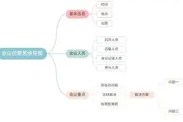 马德里竞技-托特纳姆热刺vs阿斯顿维拉