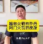 巴塞罗那vs近期比赛结果 巴塞罗那vs近期比赛结果