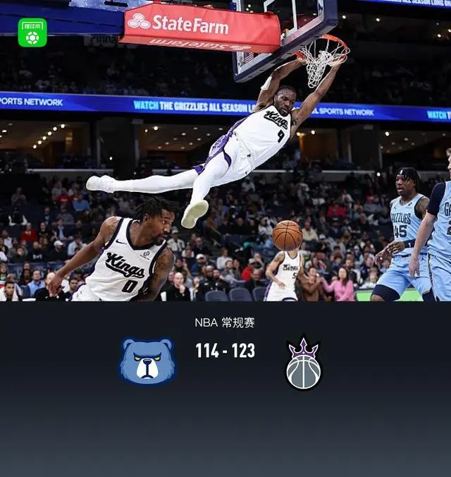 关于国际比赛日孟菲斯灰熊外线爆发今晨萨克拉门托国王篮板制胜，关键时刻瓦伦西亚回应争议瞬间刷屏的信息