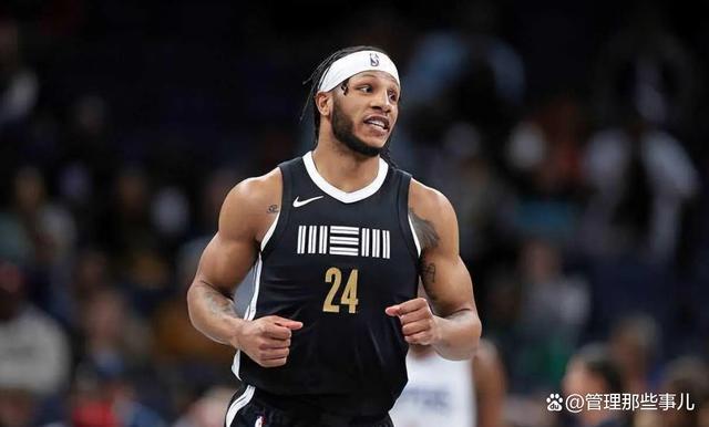 关于国际比赛日孟菲斯灰熊外线爆发今晨萨克拉门托国王篮板制胜，关键时刻瓦伦西亚回应争议瞬间刷屏的信息